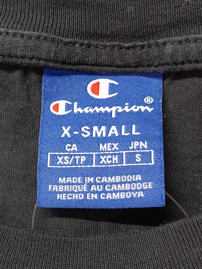 CHAMPION Sweatshirt Bild 3