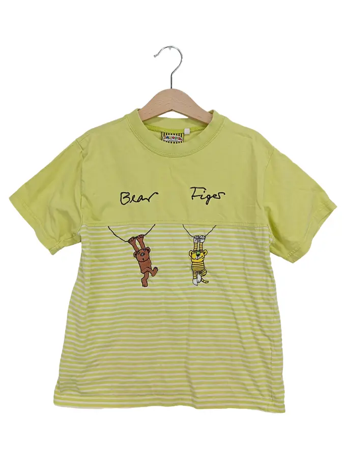JANOSCH T-Shirt Bild 1