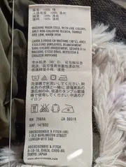 Vorschaubild ABERCROMBIE & FITCH Outdoorjacke 5
