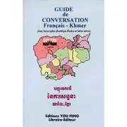 Vorschaubild Allgemeines Sachbuch 1