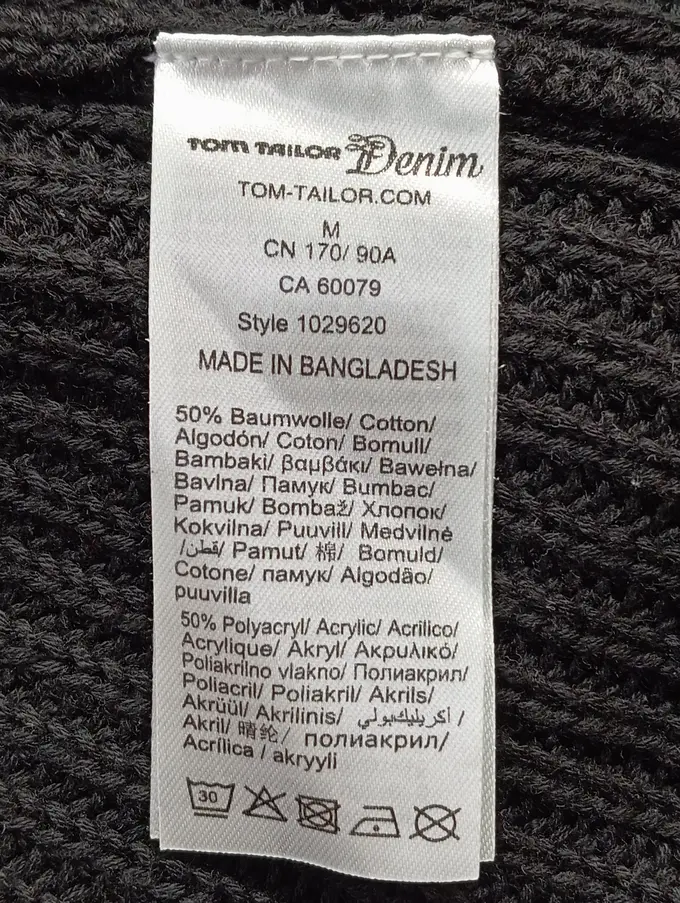 TOM TAILOR Pullover Bild 4