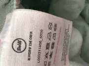 Vorschaubild 5 von Jogginghose Kinder Mädchen Gr. 74 Grün Herz Muster Casual