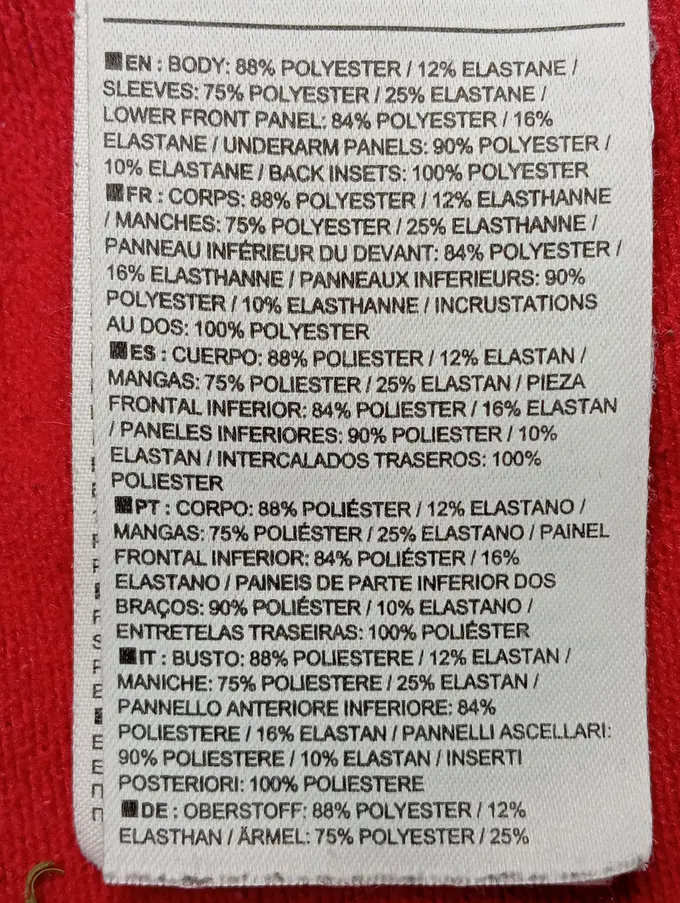 NIKE Sport Shirt Bild 4
