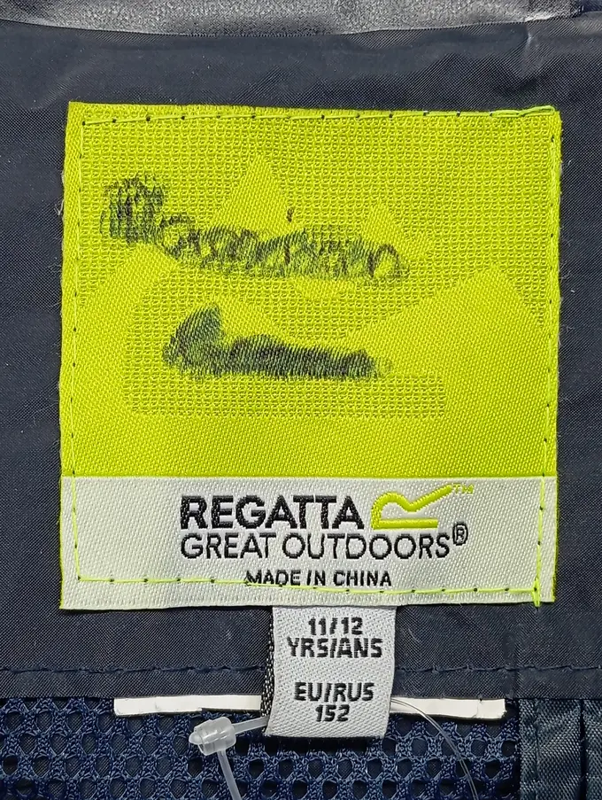 REGATTA Regenjacke Bild 2