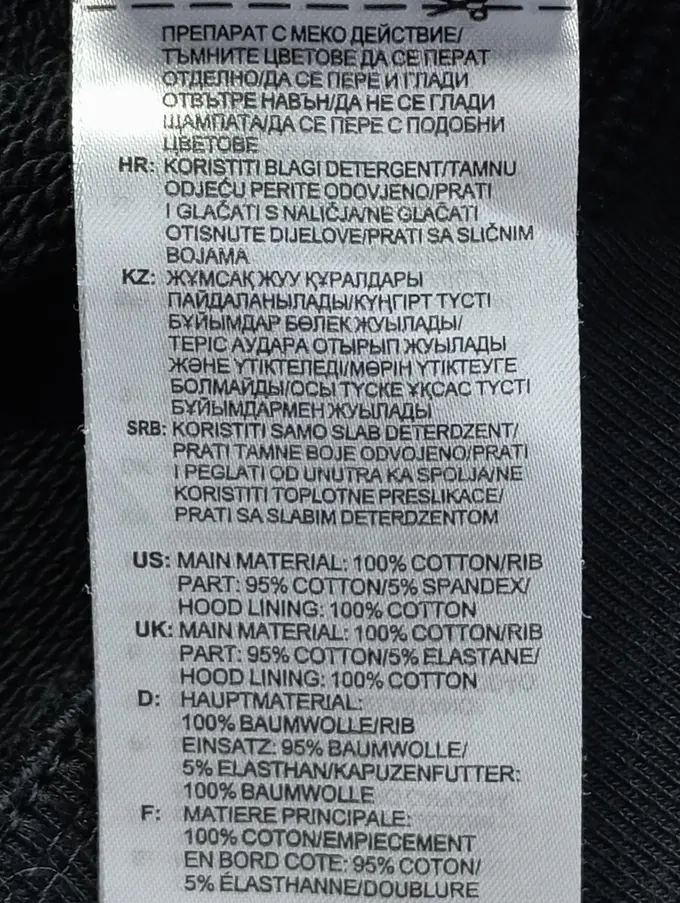 ADIDAS Kapuzenpullover Bild 4