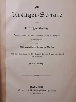 Allgemeines Sachbuch
