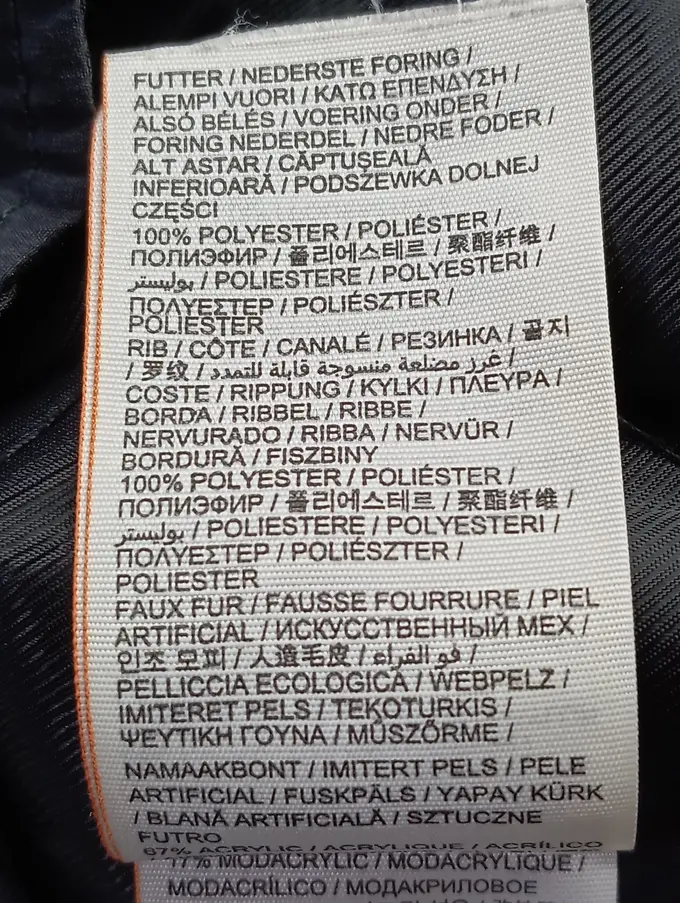 SUPERDRY Winterjacke Bild 5