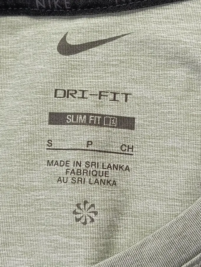 NIKE Sport Shirt Bild 3