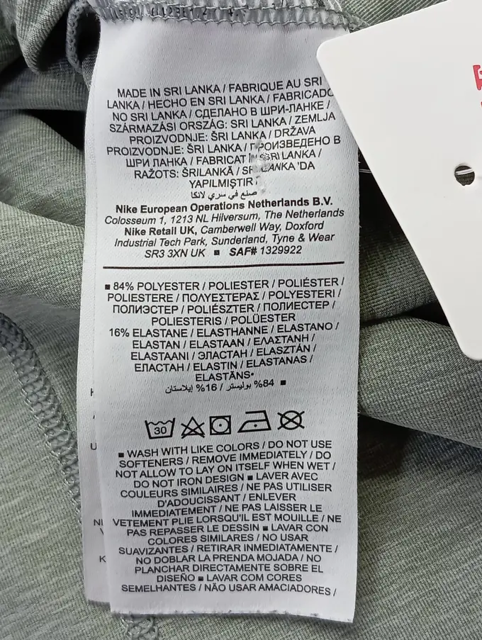 NIKE Sport Shirt Bild 4