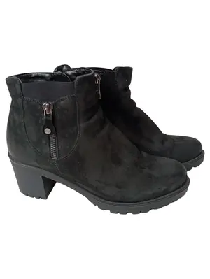 ARA Stiefelette