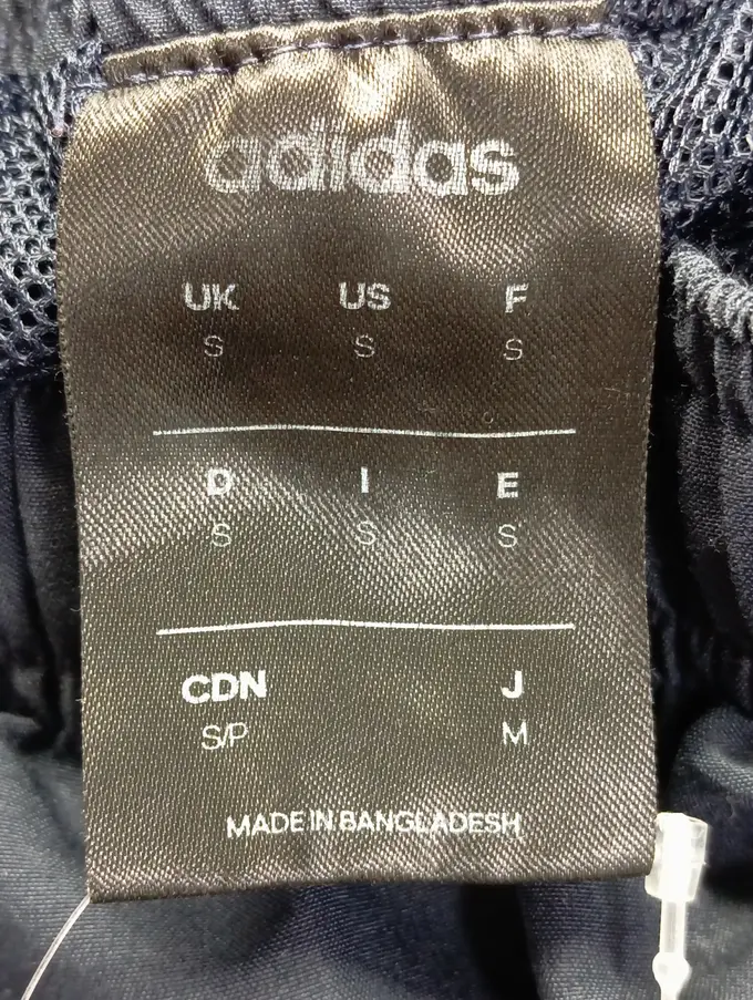 ADIDAS Jogginghose Bild 3