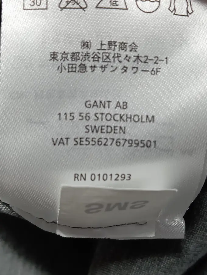 GANT Etuikleid Bild 5