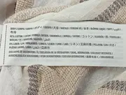 Vorschaubild 4 von Herren Freizeithemd gestreift Gr. 44/XS Baumwolle Leinen Beige