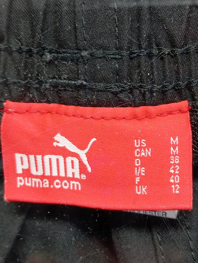 PUMA Jogginghose Bild 3
