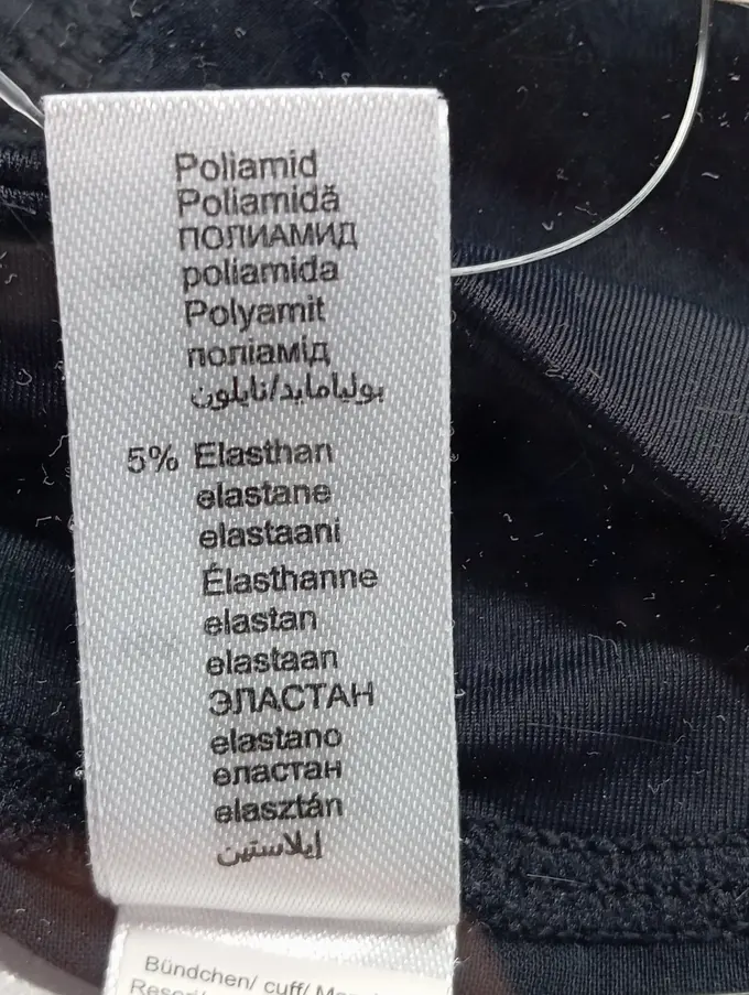 BUFFALO Sport Shorts Bild 6