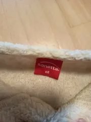 Vorschaubild 4 von Baby Fleecejacke Kinder Gr. 68 Beige Basic Langarm