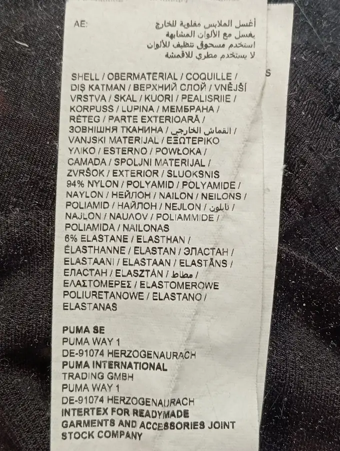 PUMA Leggings Bild 5