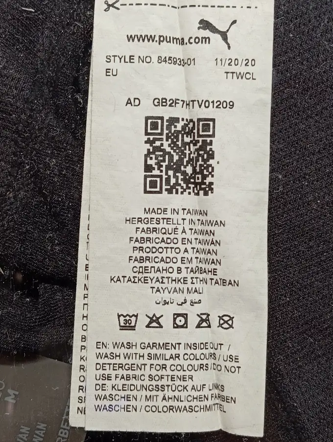 PUMA Leggings Bild 4