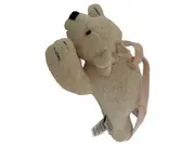 Vorschaubild 1 von Baby Kuscheltier Bär Uni Beige Plüschtier Stofftier