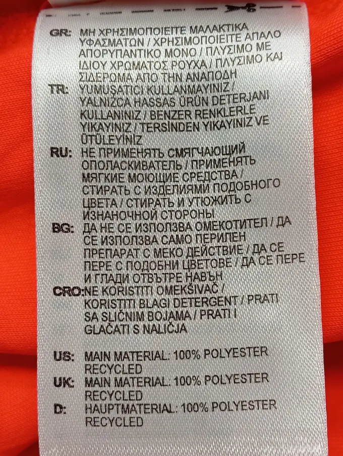 ADIDAS Sport Shirt Bild 5