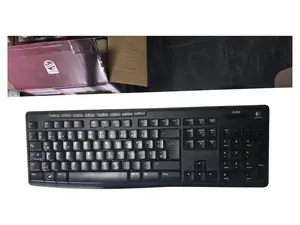 LOGITECH Tastatur