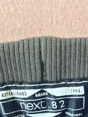 Vorschaubild 6 von Kinder Jogginghose Gr. 110 Grau Baumwolle Freizeit Sportlich Casual