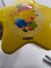 Vorschaubild 4 von Starlight Dreamshow Nachtlicht Projektor Stern Gelb Baby Einschlafhilfe