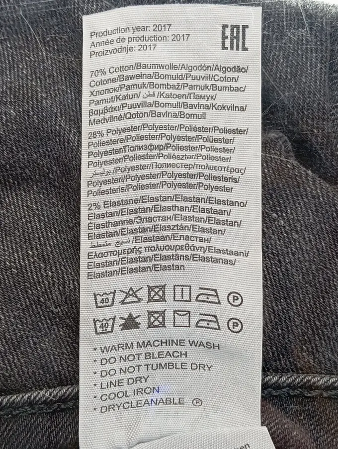 ONLY Jeans Skinny Fit Bild 4