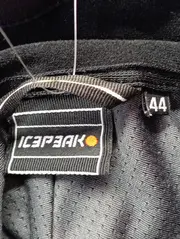 Vorschaubild ICEPEAK Softshelljacke 3