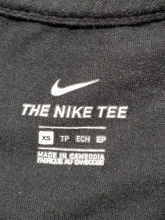 NIKE T-Shirt Bild 3