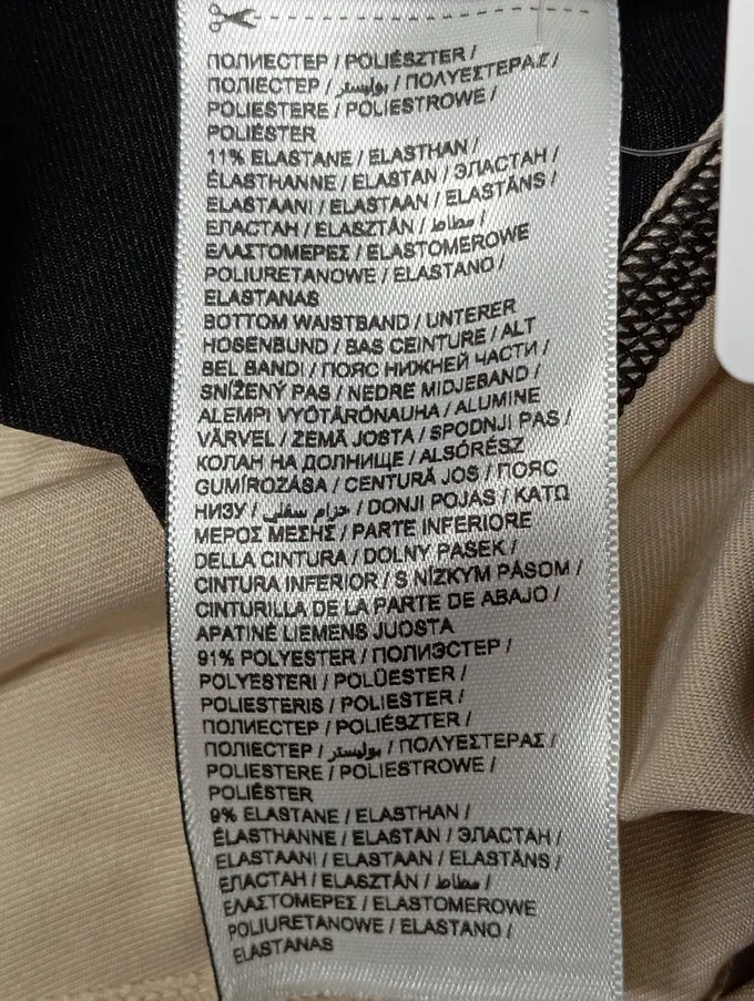 PUMA Jogginghose Bild 5