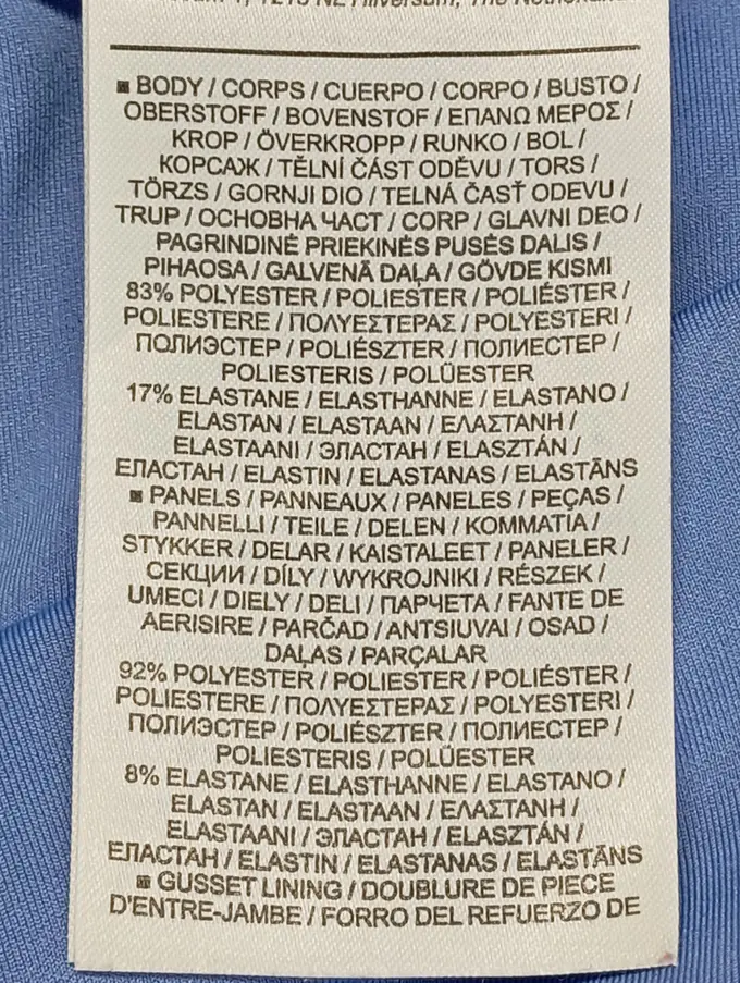 NIKE Radhose Bild 4