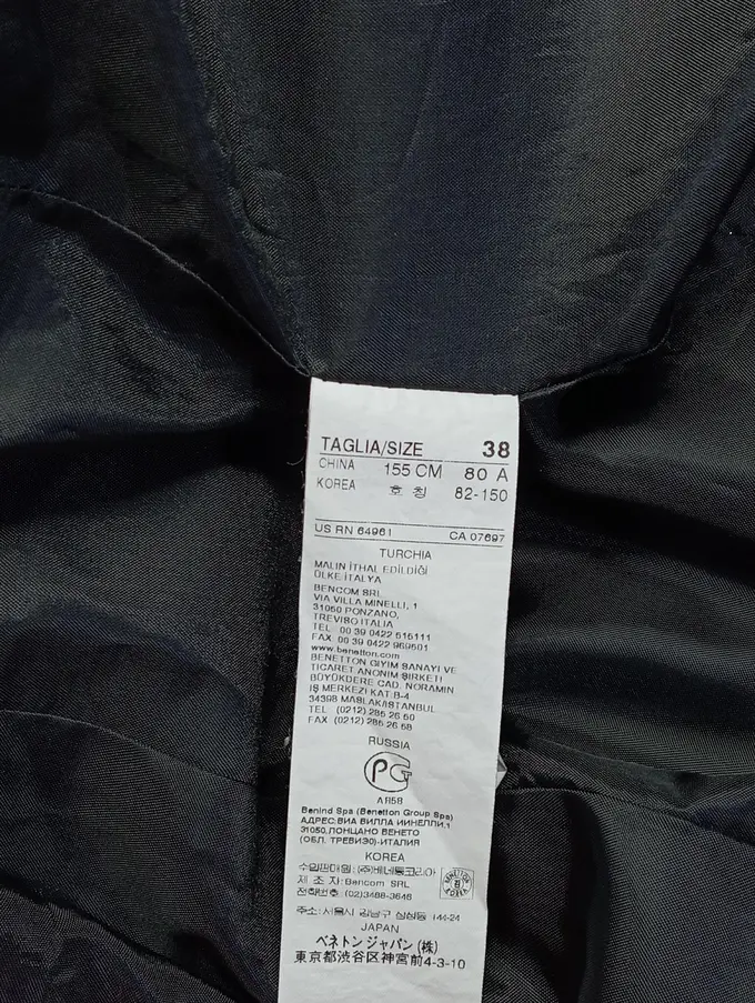 UNITED COLORS OF BENETTON Trenchcoat Bild 4