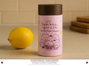 MARKENLOS Trinkflasche