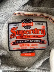 Vorschaubild SUPERDRY Kapuzenpullover 3