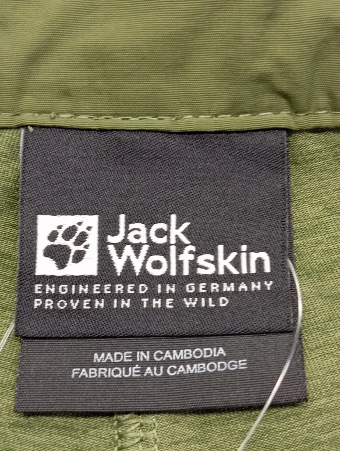 JACK WOLFSKIN Sportrock Bild 3