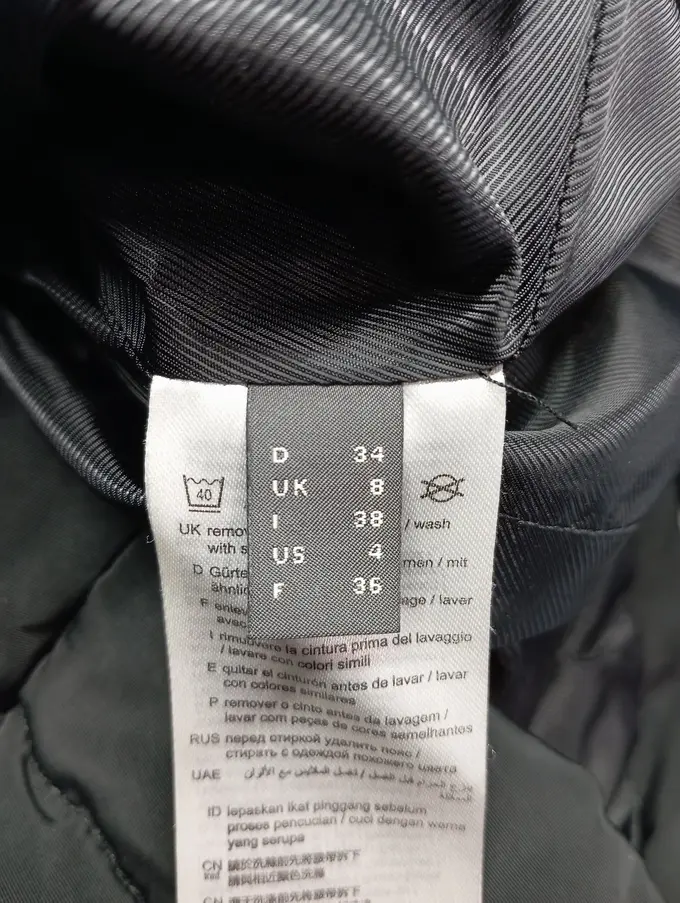 ESPRIT Steppjacke Bild 4