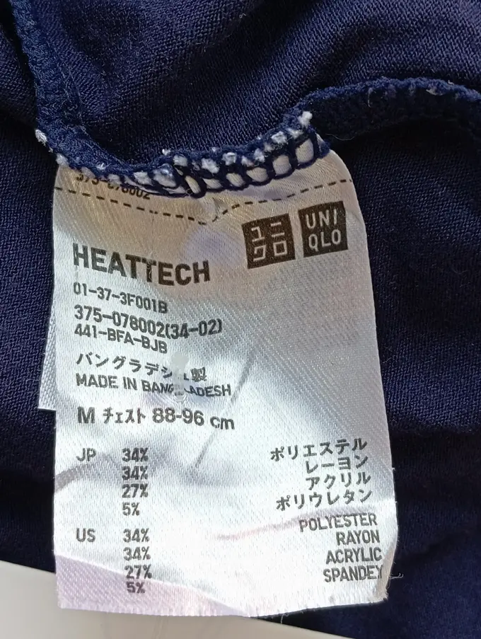 UNIQLO Langarmshirt Bild 3