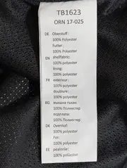 Vorschaubild URBAN CLASSICS Outdoorjacke 4