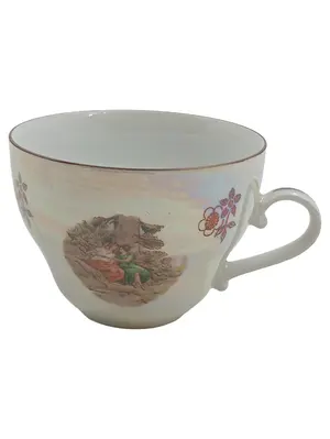 KAHLA Tasse