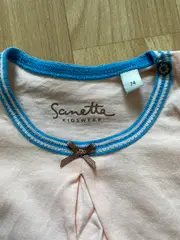 Vorschaubild 2 von Baby Set Gr. 74 Shirt Shorts Baumwolle Tiermotiv Beige Rüschen