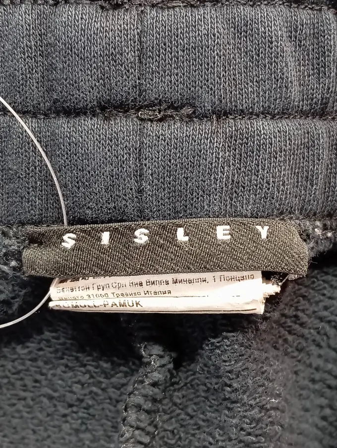SISLEY Jogginghose Bild 3