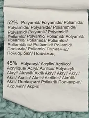 Vorschaubild 4 von Kinder Strickjacke Gr. 80 Grün Polyamid Polyacryl