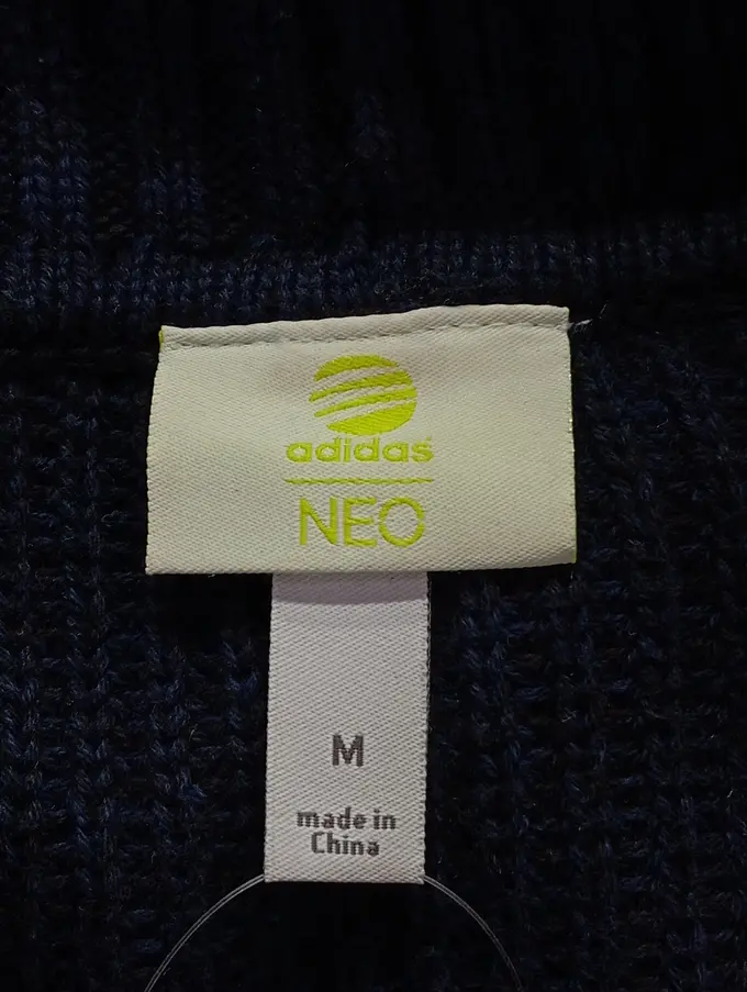 ADIDAS NEO Strickjacke Bild 3