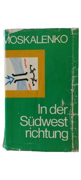 Politikbuch