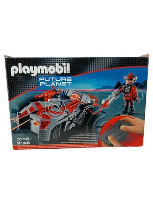PLAYMOBIL Ferngesteuertes Fahrzeug