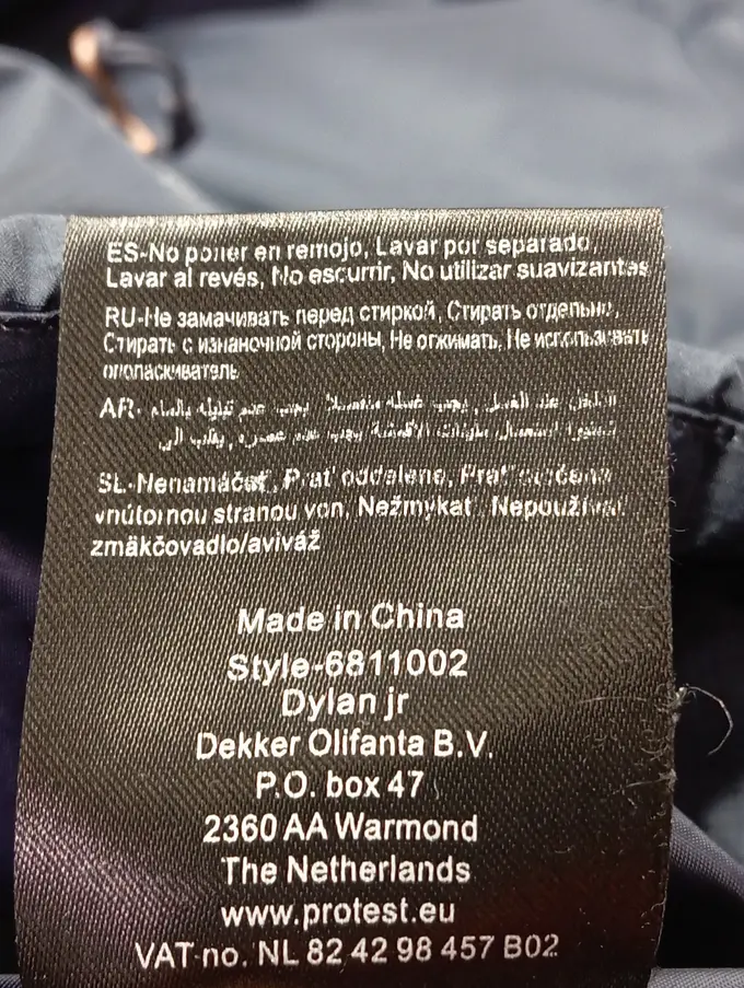 PROTEST Outdoorjacke Bild 6