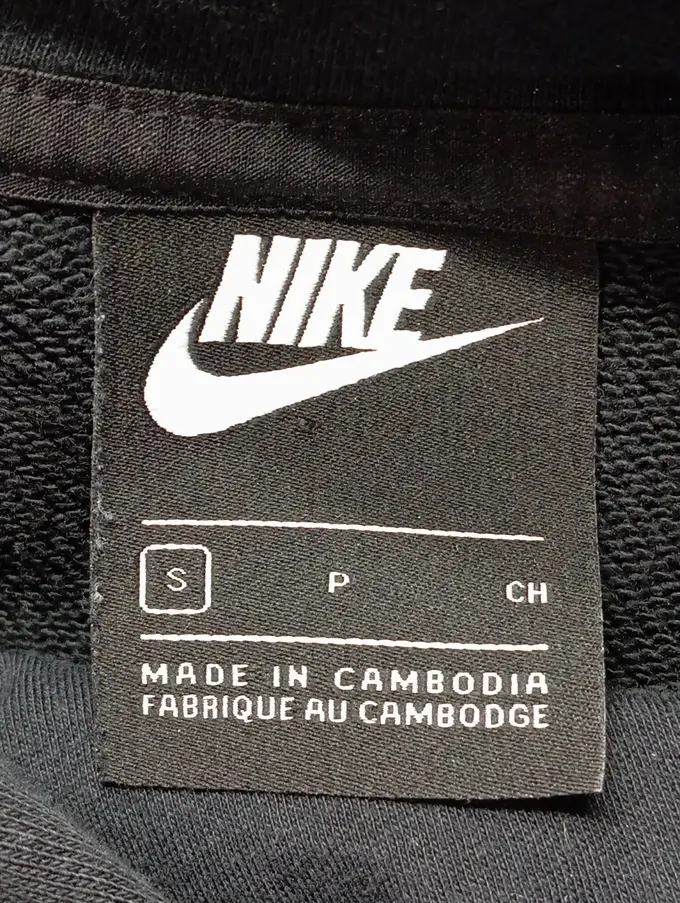 NIKE Kapuzenpullover Bild 3