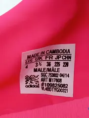 Vorschaubild 4 von Fussballschuhe Kinder Gr. 36 Mehrfarbig Sportlich M17608