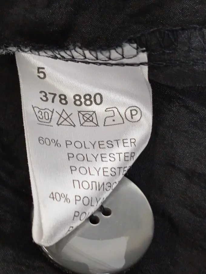 DORIS STREICH Blazer Bild 4